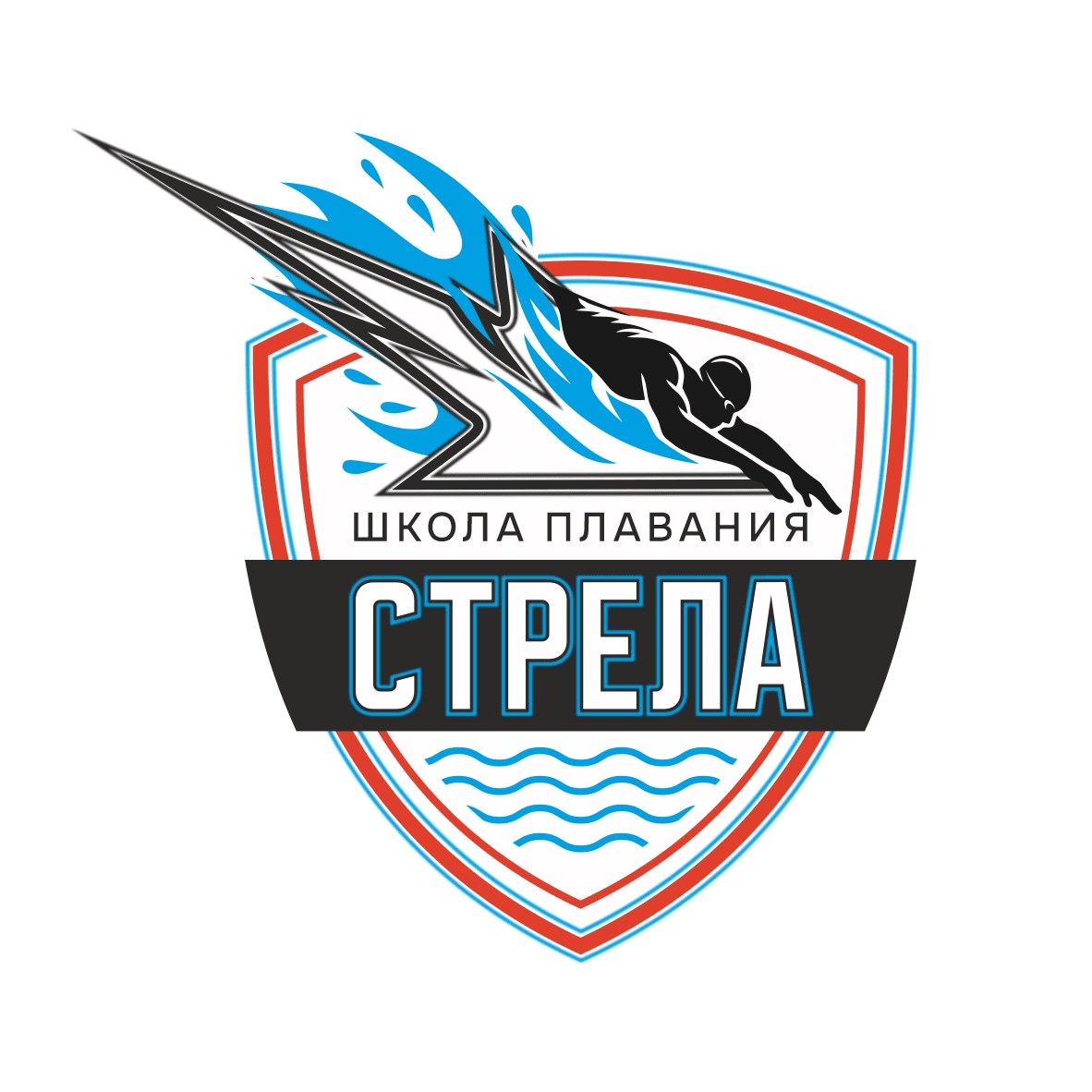 Школа плавания Стрела